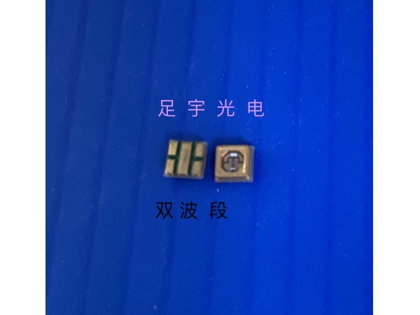 高功率高品質(zhì)紫外UVLED紫光燈源就在足宇光電！