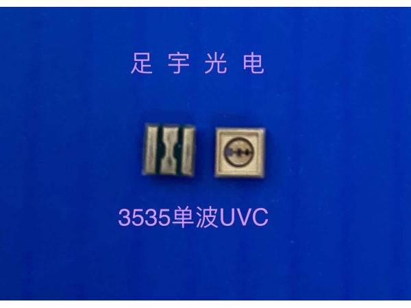 LED貼片和LED燈珠到底哪個(gè)好？